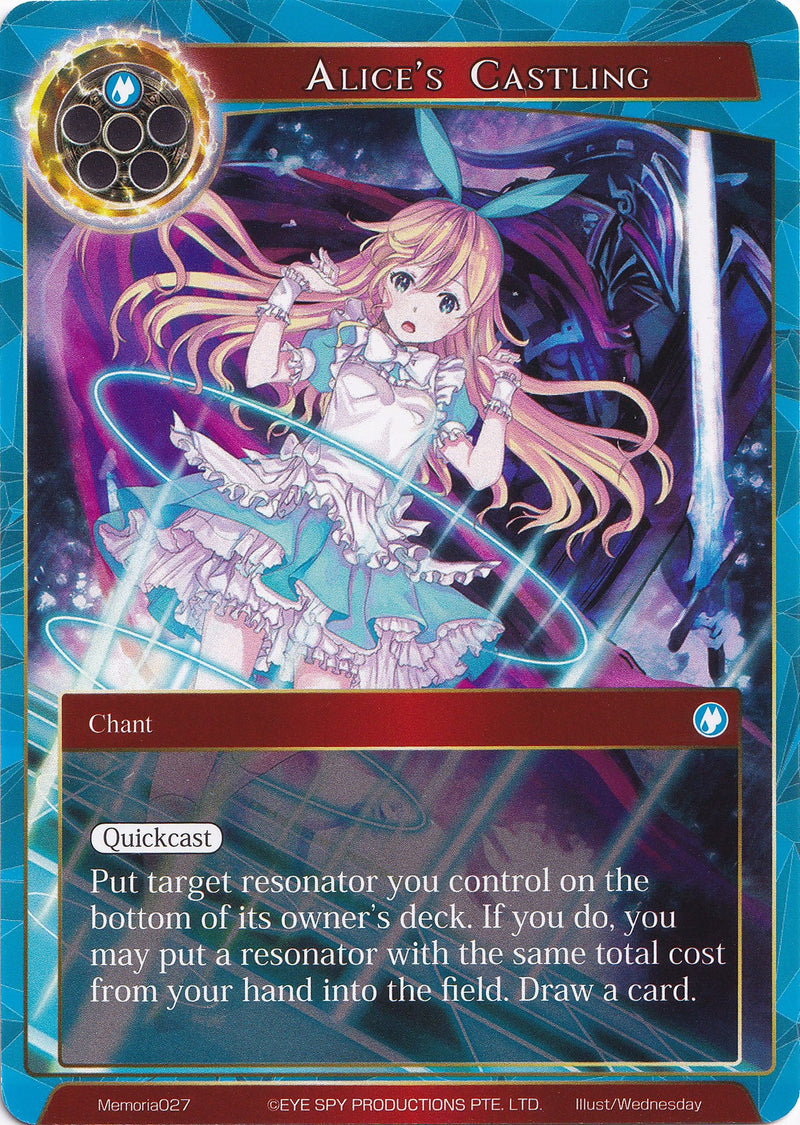 Alice's Castling (Memoria027) [Alice Origin Memoria Cards]