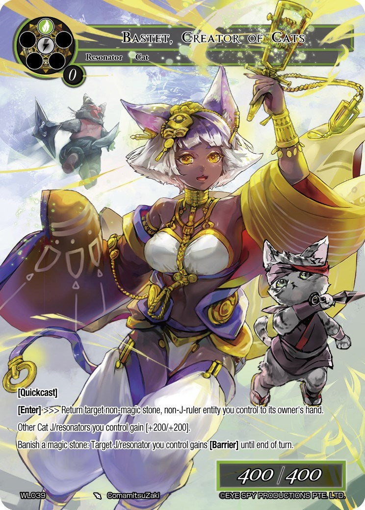 Bastet, Creator of Cats (WL039) [Promo Cards]