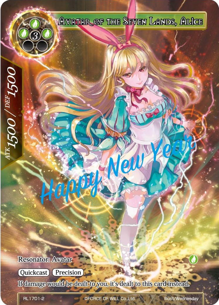 Avatar of the Seven Lands, Alice (RL1701-2) [Promo Cards]