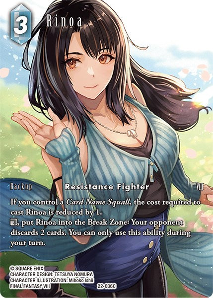 Rinoa (Full Art) [Hidden Hope]