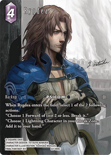 Rygdea (Full Art) [Hidden Hope]