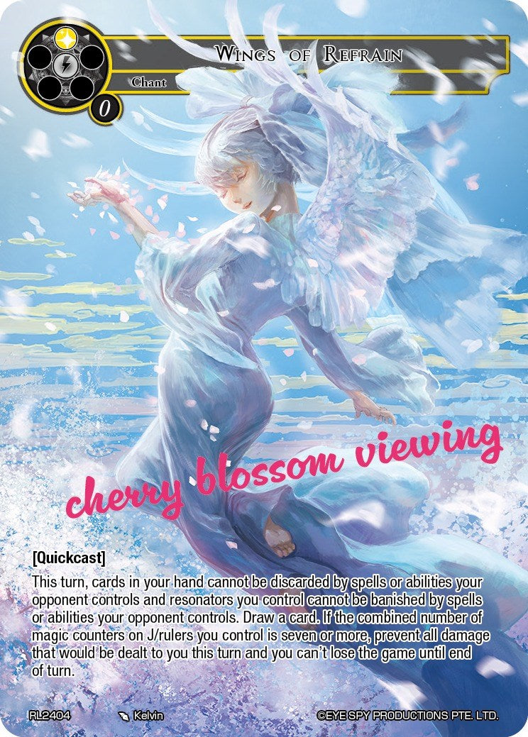 Wings of Refrain (RL2404) [Promo Cards]