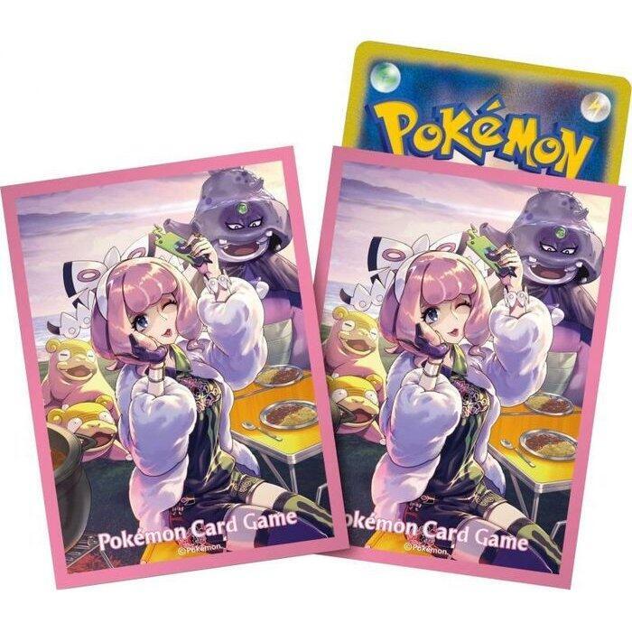 Pokemon Center Japan Exclusive Card Sleeves - Klara (64-Pack)