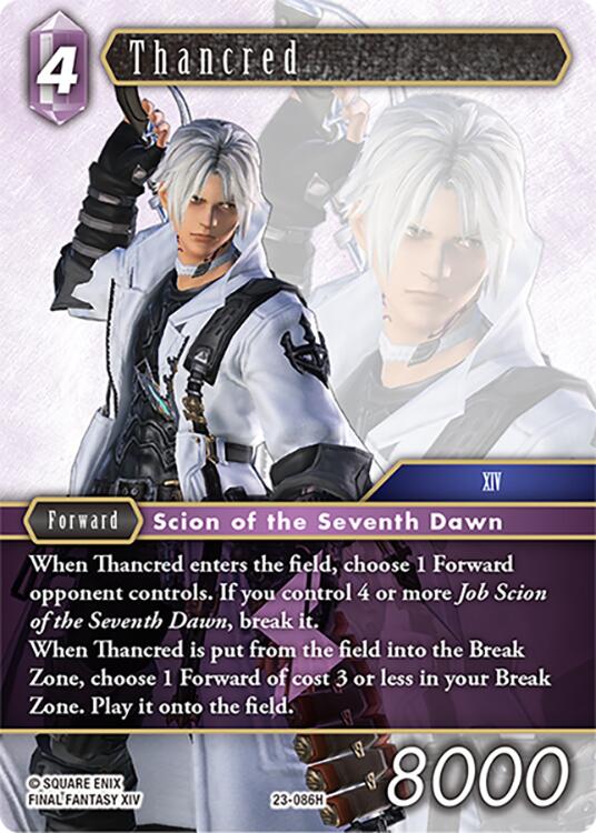 Thancred [Hidden Trials]