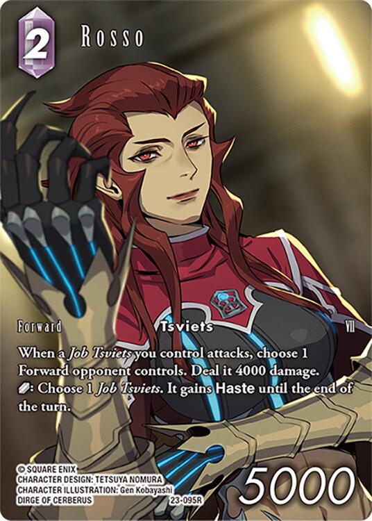 Rosso (Full Art) [Hidden Trials]