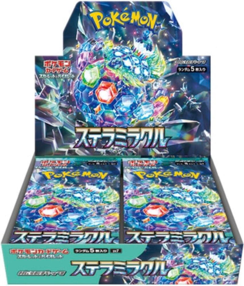 Stellar Miracle Booster Box - SV7: Japanese