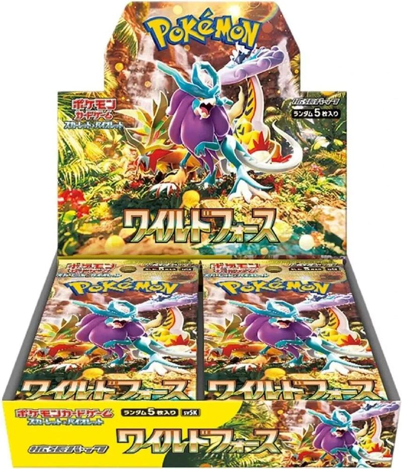 Wild Force Booster Box - SV5K: Japanese