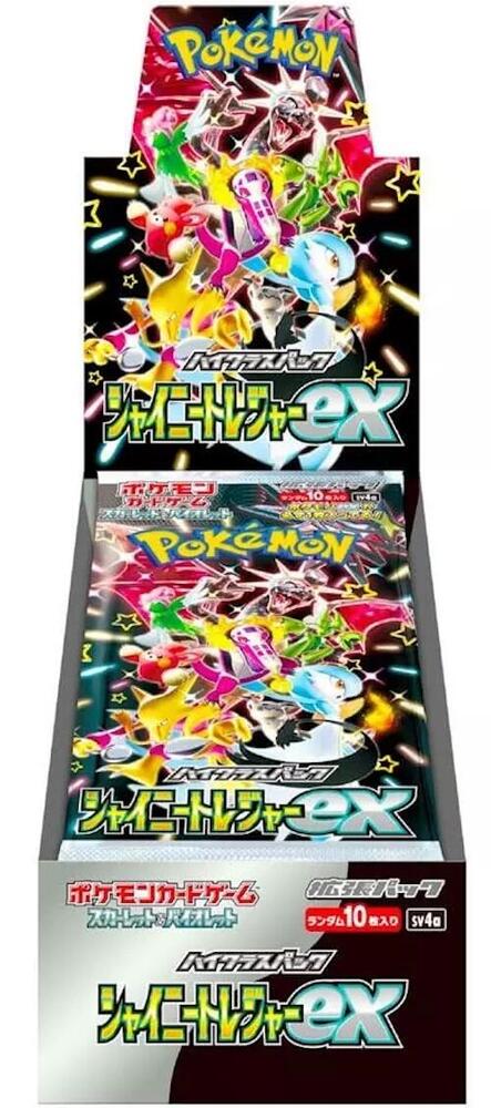 Shiny Treasure ex High Class Booster Box - SV4a: Japanese