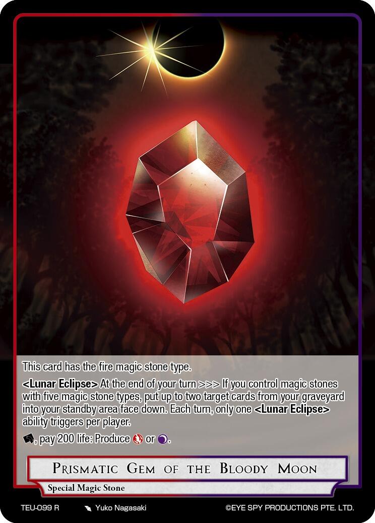 Prismatic Gem of the Bloody Moon (TEU-099 R) [Timeless Eclipse of the Underworld]