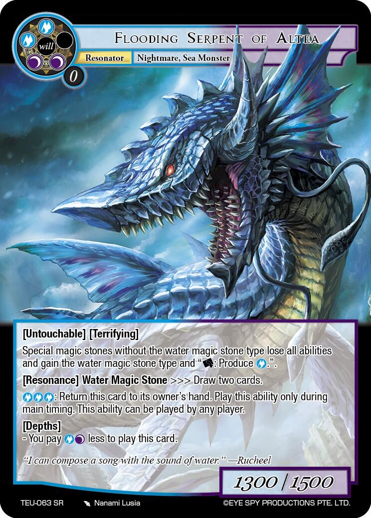 Flooding Serpent of Altea (TEU-063 SR) [Timeless Eclipse of the Underworld]