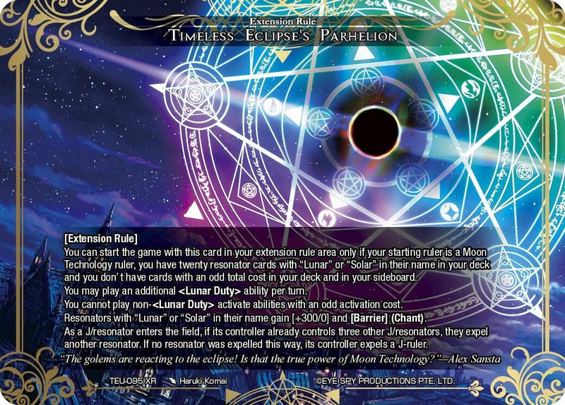 Timeless Eclipse's Parhelion (TEU-095 XR) [Timeless Eclipse of the Underworld]