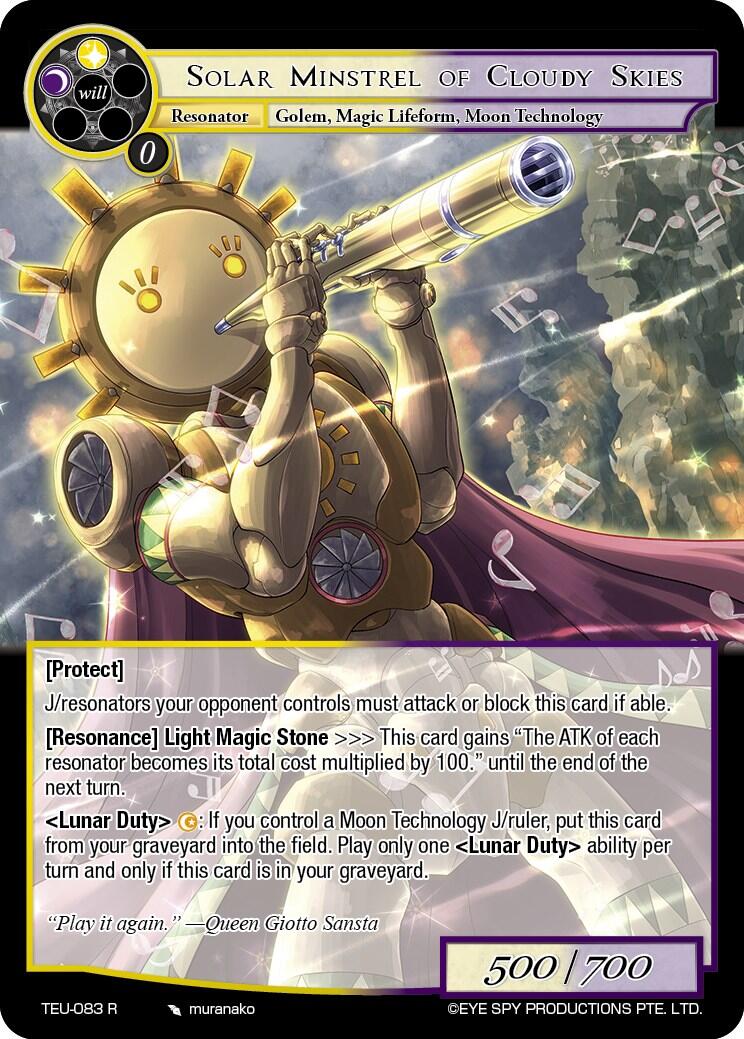 Solar Minstrel of Cloudy Skies (TEU-083 R) [Timeless Eclipse of the Underworld]