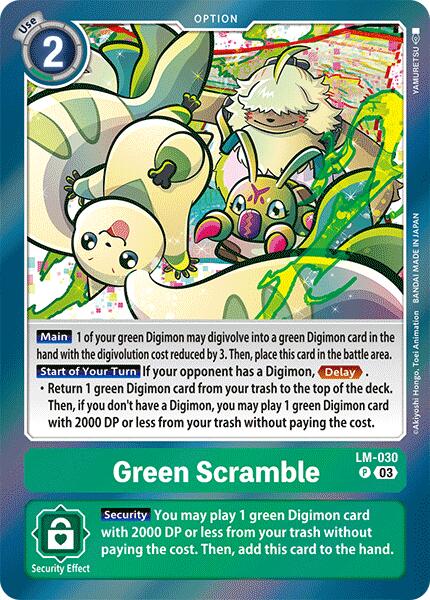 Green Scramble [LM-030] [Special Limited Set]