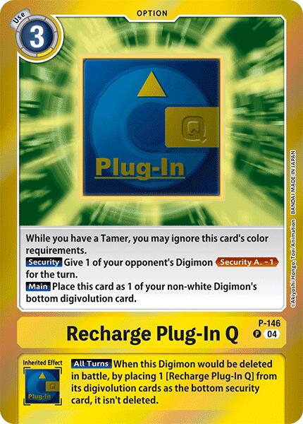 Recharge Plug-In Q [P-146] (Reprint) [Special Limited Set]