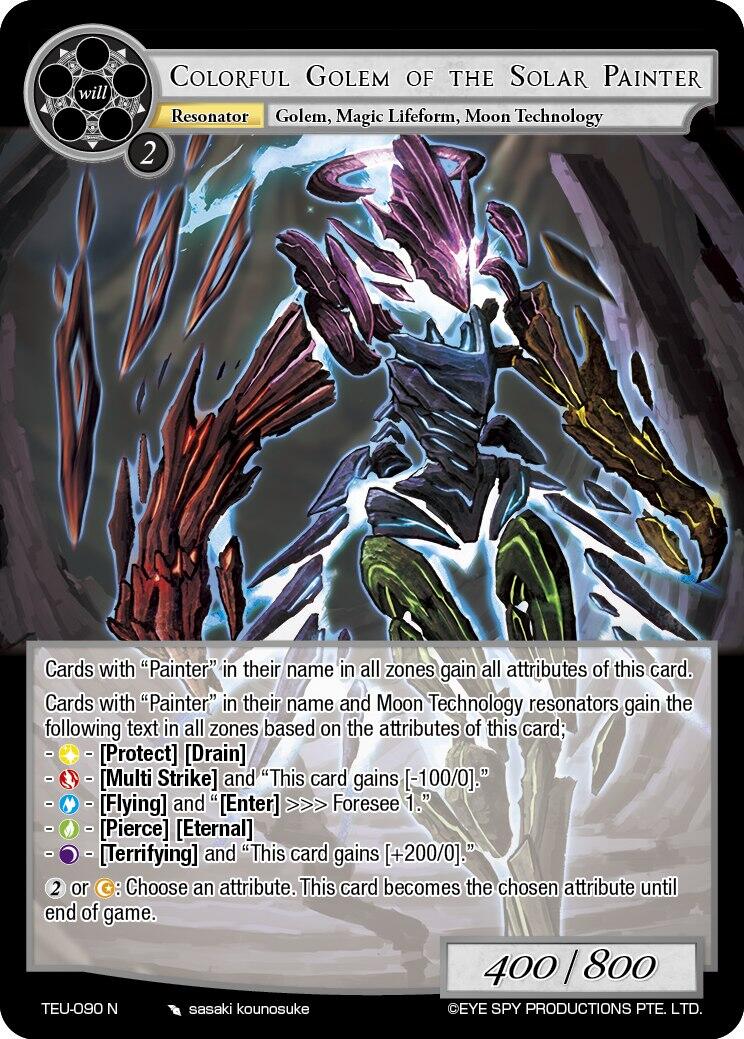 Colorful Golem of the Solar Painter (TEU-090 N) [Timeless Eclipse of the Underworld]