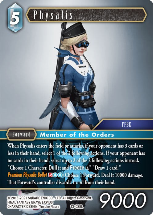 Physalis [Opus XIII: Crystal Radiance]