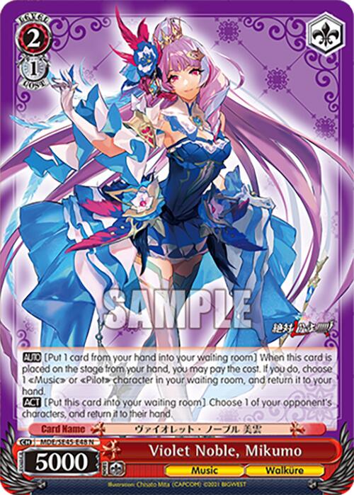 Violet Noble, Mikumo (MDE/SE45E48 N) [MACROSS Delta Premium Booster]