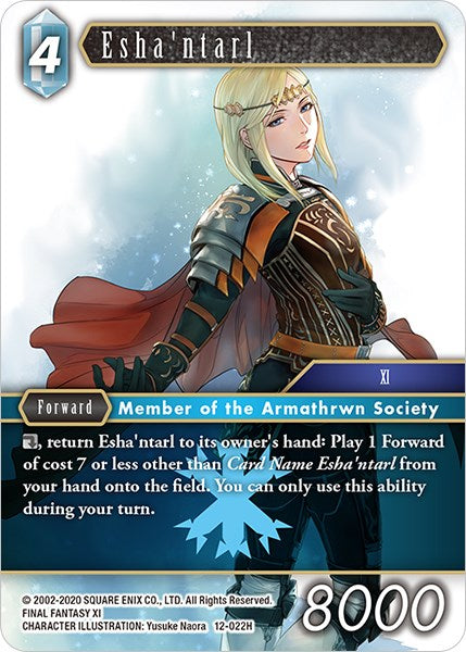 Esha'ntarl [Opus XII]