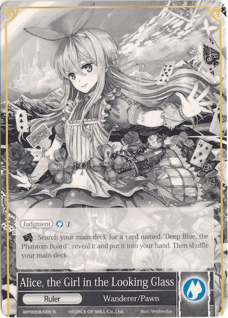 Alice, the Girl in the Looking Glass // Alice, the Valkyrie of Fairy Tales (WPR008/009) [Promo Cards]