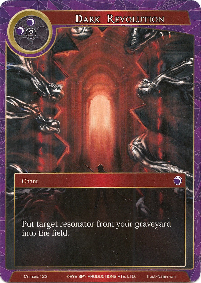 Dark Revolution (Memoria123) [Alice Origin Memoria Cards]