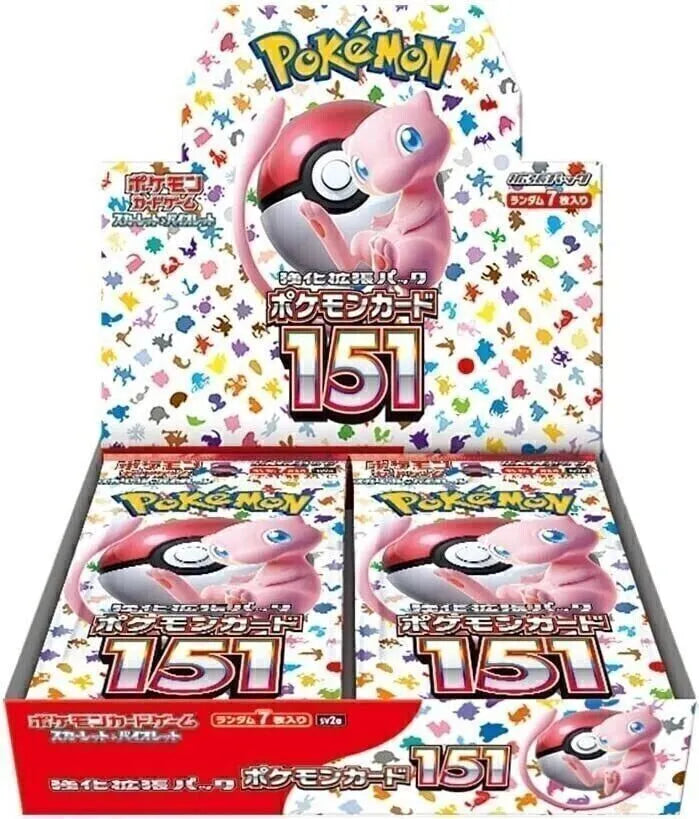 Pokémon Card 151 Booster Box - SV2a: Japanese