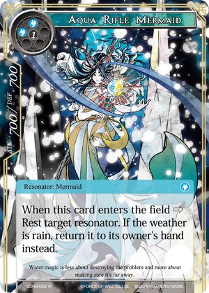 Aqua Rifle Mermaid (SDR3-002) [Starter Deck: Reiya Cluster]