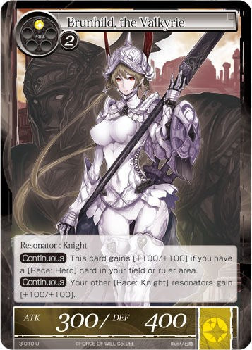 Brunhild, the Valkyrie (3-010) [The Shaft of Light of Valhalla]