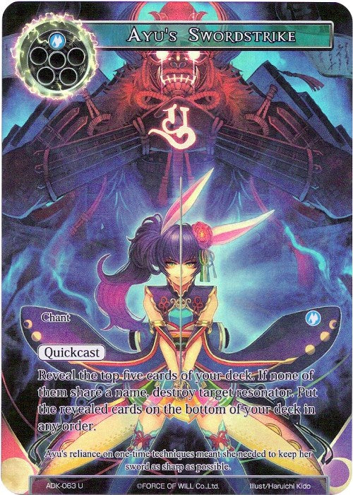 Ayu's Swordstrike (Full Art) (ADK-063) [Advent of the Demon King]