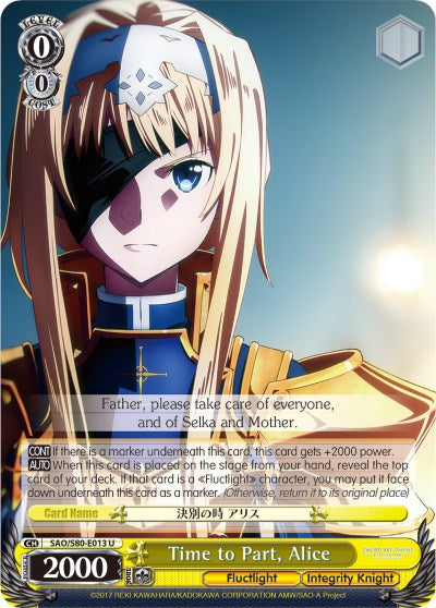 Time to Part, Alice (SAO/S80-E013 U) [Sword Art Online -Alicization- Vol.2]