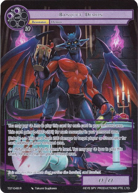 Banquet Demon (Full Art) (TST-048) [The Seventh]