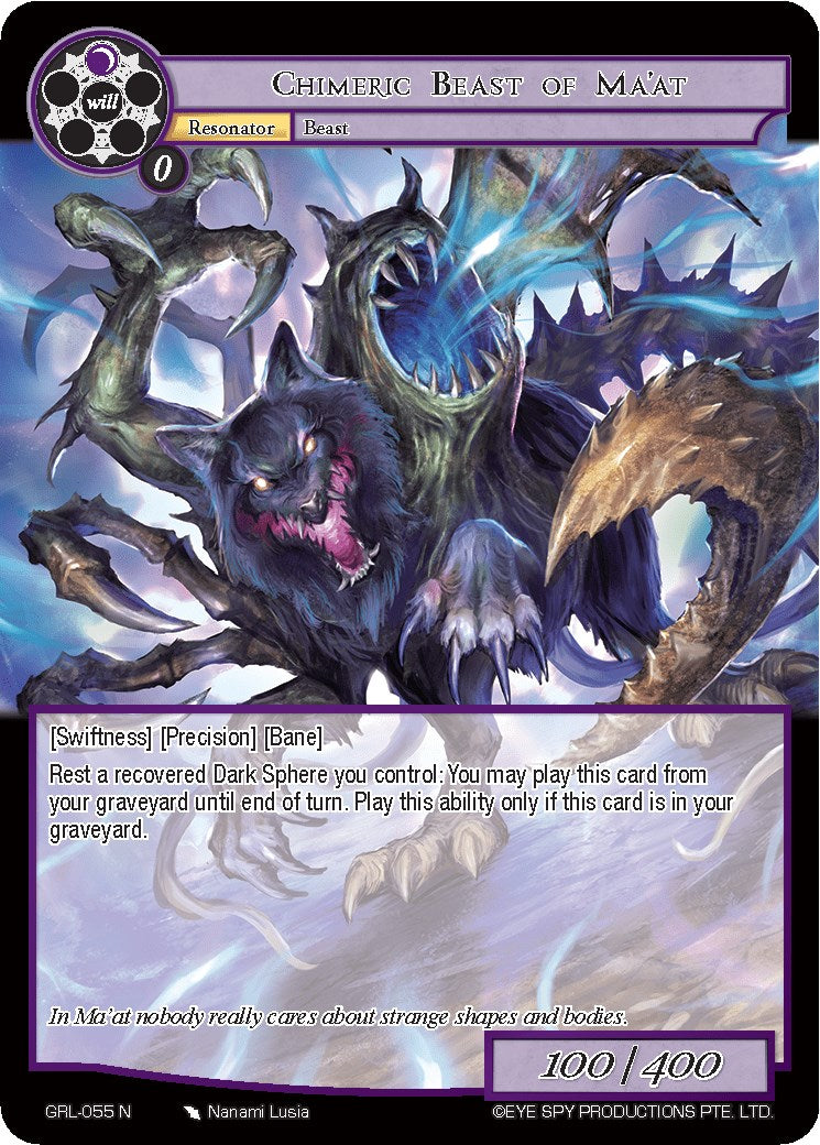 Chimeric Beast of Ma'at (GRL-055) [Game of Gods: Reloaded]