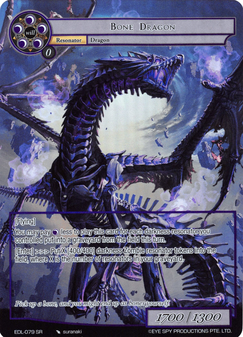 Bone Dragon (Full Art) (EDL-079) [The Epic of the Dragon Lord]