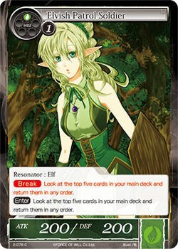 Elvish Patrol Soldier (2-076) [The War of Valhalla]