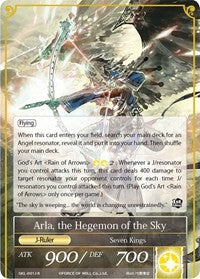 Arla, the Winged Lord // Arla, the Hegemon of the Sky (Non-Foil) (SKL-001/J) [The Seven Kings of the Lands]