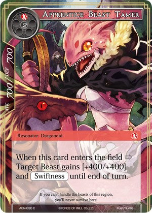 Apprentice Beast Tamer (ACN-030) [Ancient Nights]