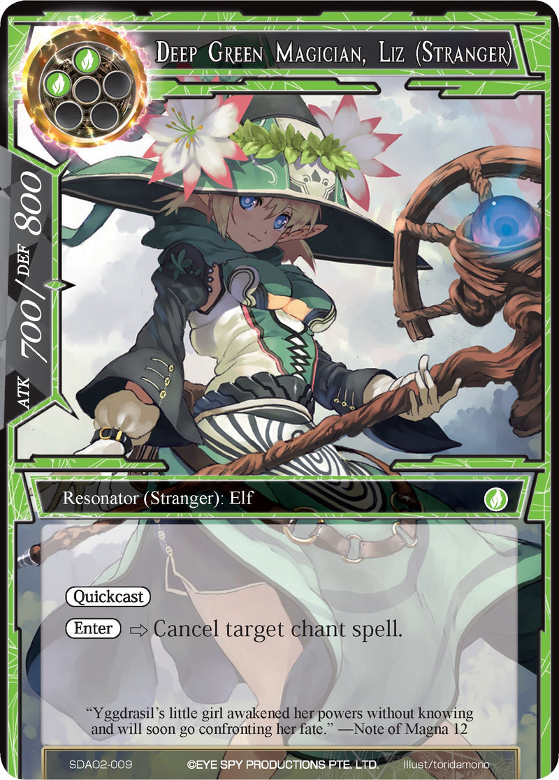 Deep Green Magician, Liz (Stranger) (SDAO2-009) [Alice Origin II Starter Deck]