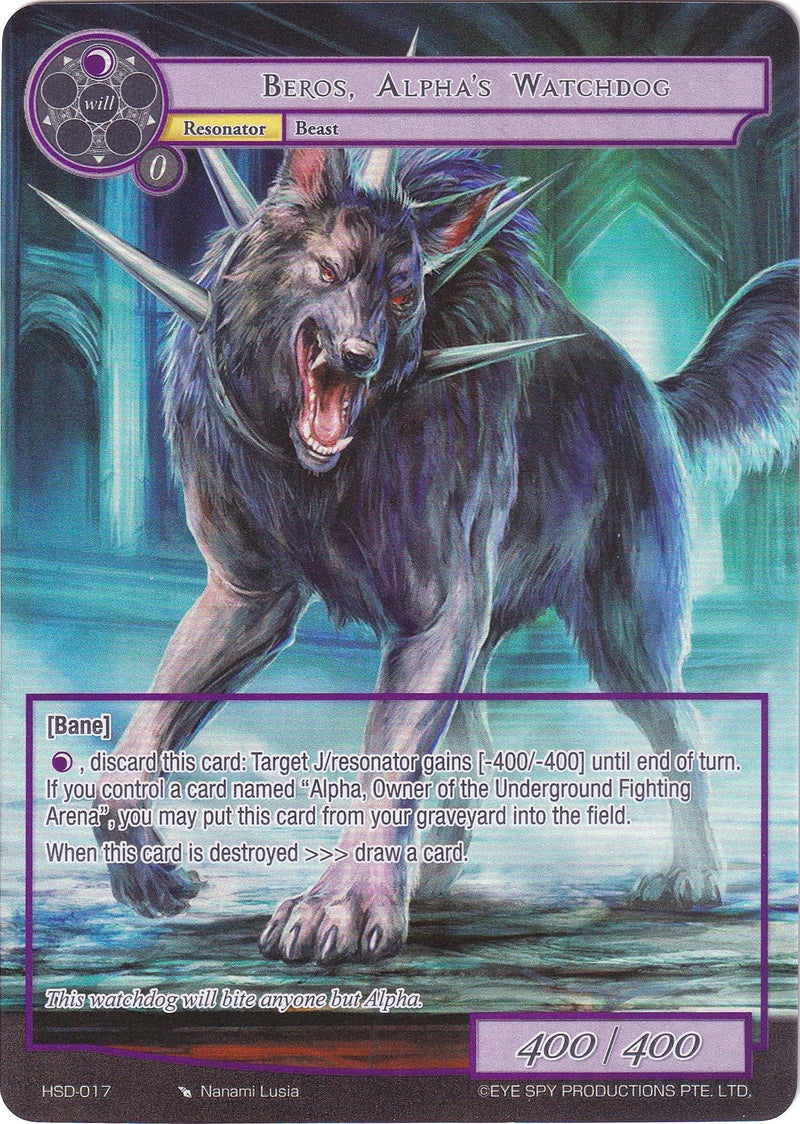 Beros, Alpha's Watchdog (Full Art) (HSD-017) [Starter Deck: Hero Cluster]