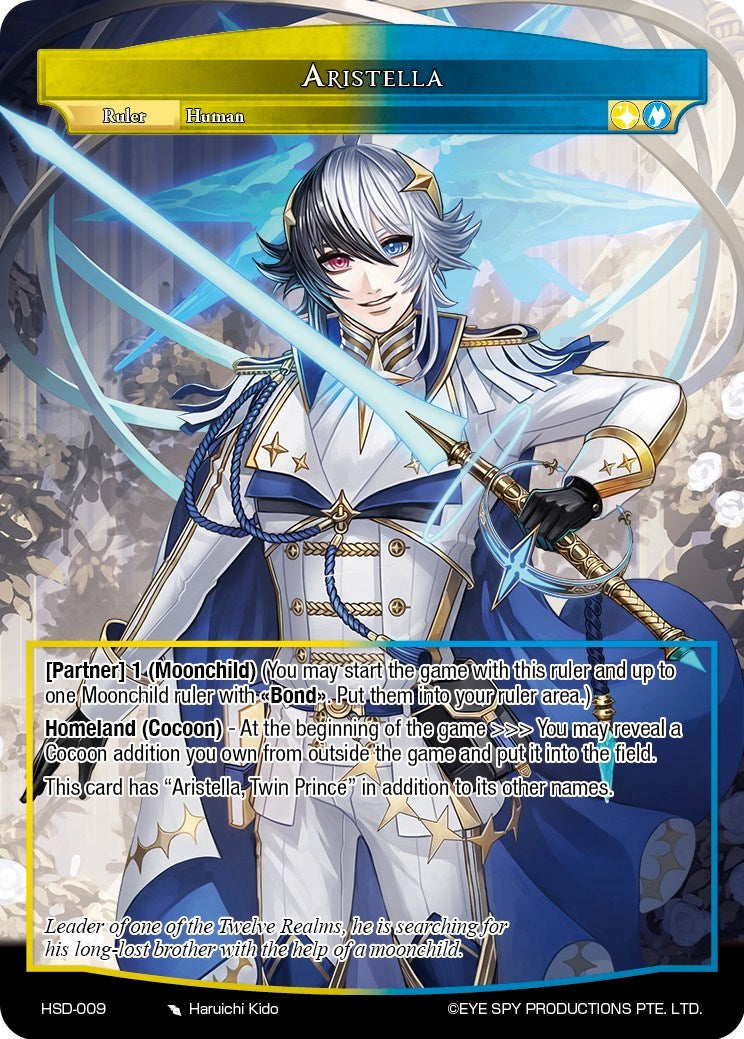 Aristella (HSD-009) [Starter Deck: Hero Cluster]