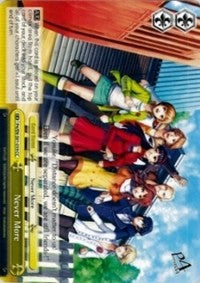 Never More (P4/EN-S01-019 CC) [Persona 4 ver.E]