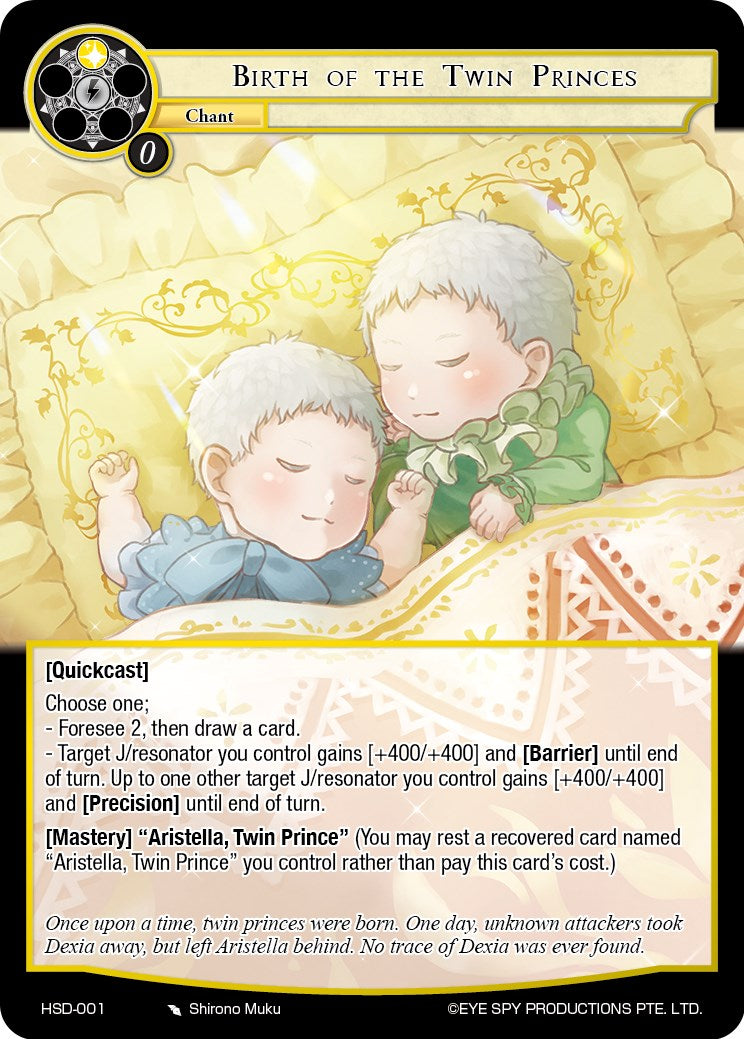 Birth of the Twin Princes (HSD-001) [Starter Deck: Hero Cluster]