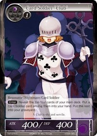 Card Soldier "Club" (TAT-074) [The Castle and The Two Towers]