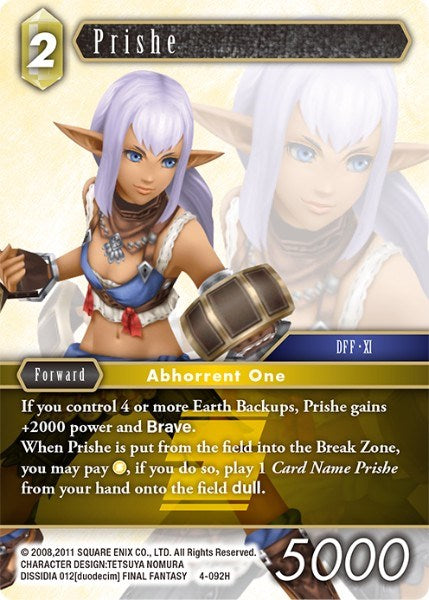 Prishe [Opus IV]