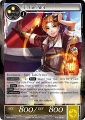 Force Of Will Sets