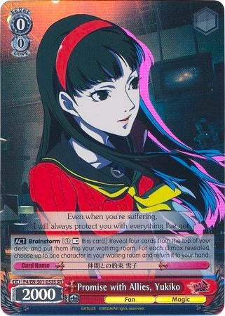 Promise with Allies, Yukiko (P4/EN-S01-053S SR) [Persona 4 ver.E]