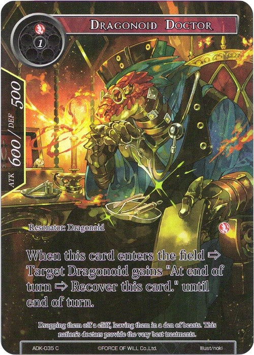 Dragonoid Doctor (Full Art) (ADK-035) [Advent of the Demon King]