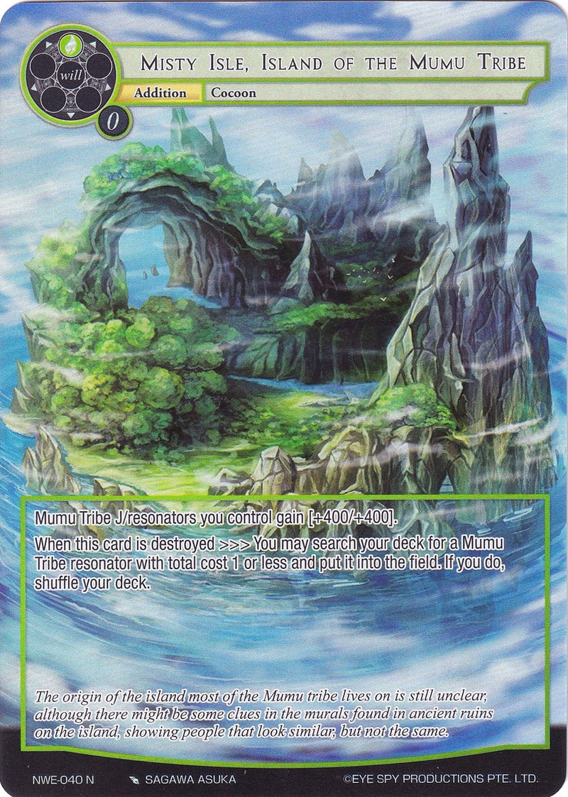 Misty Isle, Island of the Mumu Tribe (Full Art) (NWE-040 N) [A New World Emerges]