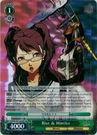 Rise & Himiko (P4/EN-S01-025SP SP) [Persona 4 ver.E]