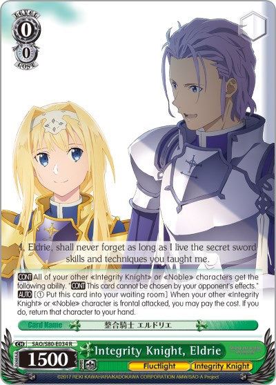 Integrity Knight, Eldrie (SAO/S80-E034 R) [Sword Art Online -Alicization- Vol.2]