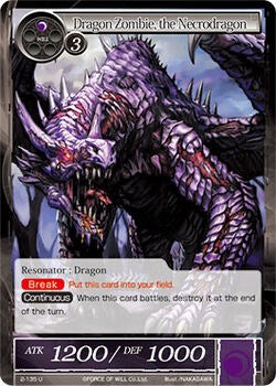 Dragon Zombie, the Necrodragon (2-135) [The War of Valhalla]