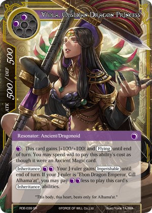 Viola, Obsidian Dragon Princess (RDE-039) [Return of the Dragon Emperor]